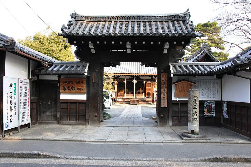 京都の盧山寺