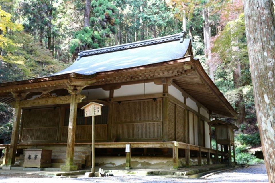 高山寺