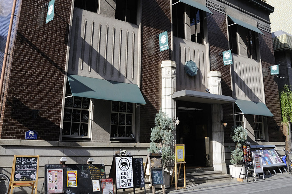 探訪京都 三條通的復古大樓