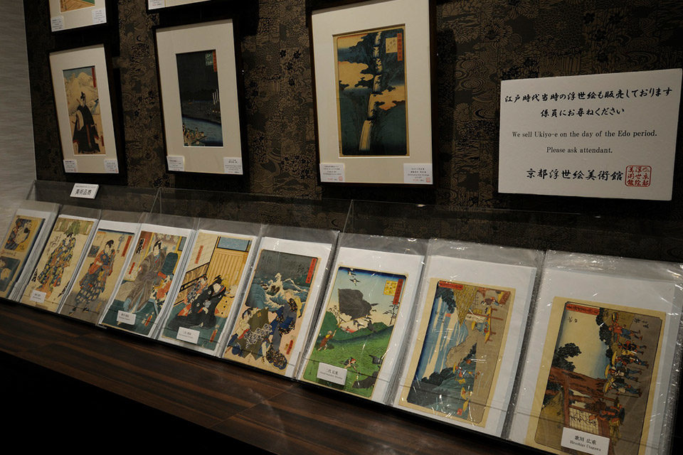在京都浮世繪美術館穿越時空回到江戶時代！？