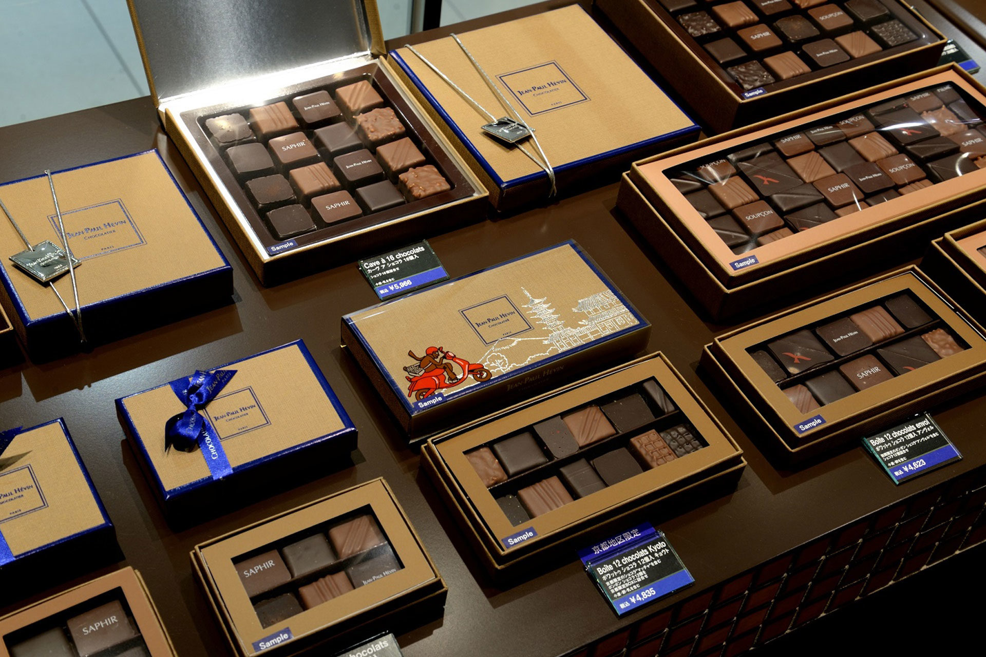 京都限定品法國產的朱古力和特高巧克力