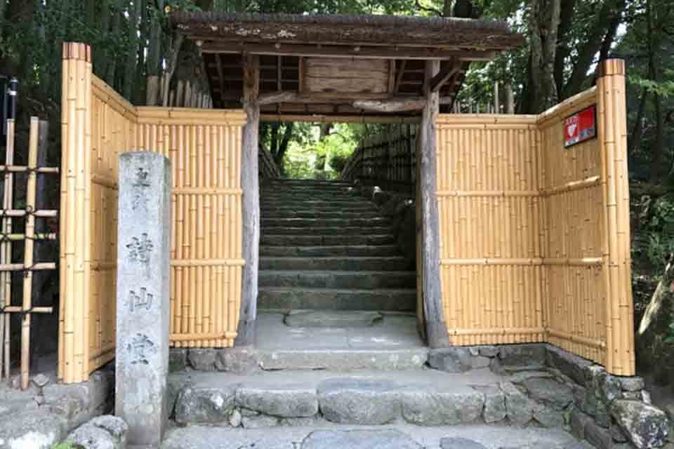 只有在詩仙堂才能看到的京都特色庭園的景色是